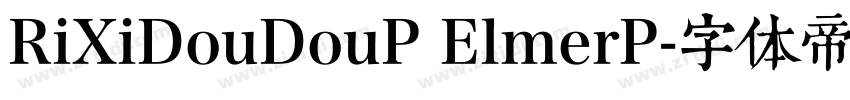 RiXiDouDouP ElmerP字体转换